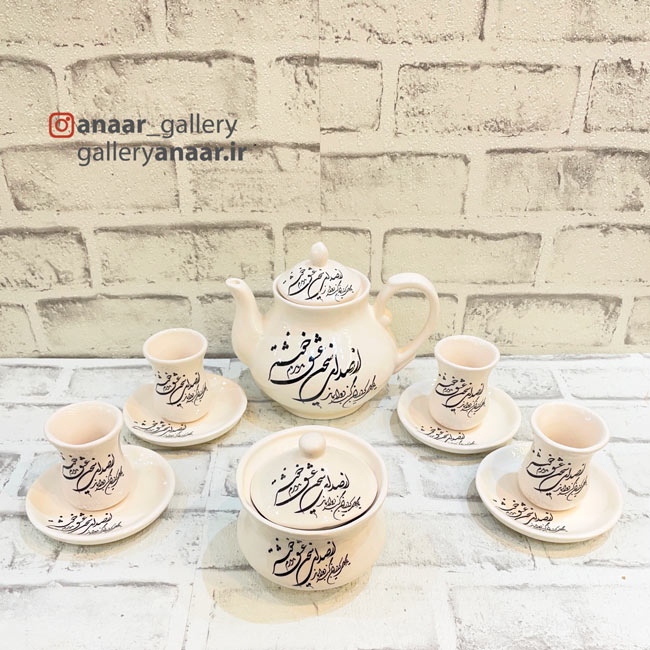 1 ست سرامیکی طرح از صدای سخن عشق - Image 1