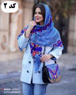 ست کیف و روسری مدل آلما - Image 3