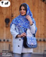 ست کیف و روسری مدل آلما - Image 5