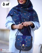ست کیف و روسری مدل آلما - Image 6