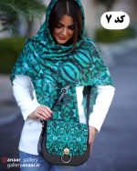 ست کیف و روسری مدل آلما - Image 8