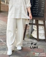 مانتو رها - Image 4