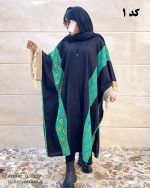 پانچ پروا - Image 2