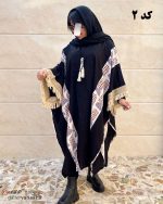 پانچ پروا - Image 3