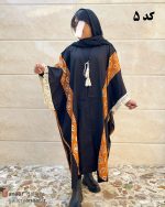 پانچ پروا - Image 6