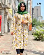 مانتو گلبرگ - Image 2