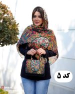 ست کیف روسری های مدل خورشید - Image 5