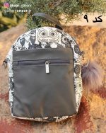کیف سه کاره مینی پوم پوم - Image 9