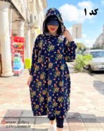 تنپوش کلاه دار و بدون کلاه تینا