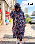 تنپوش کلاه دار و بدون کلاه تینا - Image 3