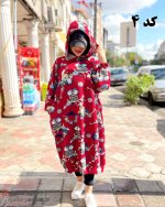 تنپوش کلاه دار و بدون کلاه تینا - Image 5