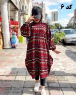 تنپوش کلاه دار و بدون کلاه تینا - Image 7