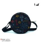 کیف دوشی گرد رنگ تا رنگ - Image 2