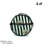 کیف دوشی گرد رنگ تا رنگ - Image 6