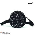 کیف دوشی گرد رنگ تا رنگ - Image 9