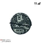 کیف دوشی گرد رنگ تا رنگ - Image 12