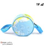 کیف دوشی گرد رنگ تا رنگ - Image 18