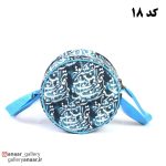 کیف دوشی گرد رنگ تا رنگ - Image 19
