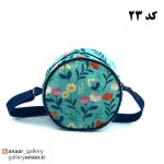 کیف دوشی گرد رنگ تا رنگ - Image 24