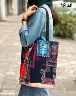 ساک پارچه ای برند اَنار - Image 17