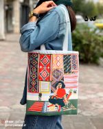 ساک پارچه ای برند اَنار - Image 6