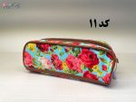جا مدادی مکعب پارچه ای - Image 12