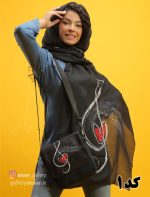 کیف و شال طرح های فانتزی