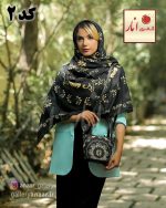 ست کیف و روسری های مدل گنجشک - Image 6