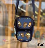 کیف های دوشی دو جیب - Image 12