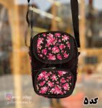 کیف های دوشی دو جیب - Image 5