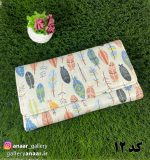 کیف پول پارچه ای فانتزی - Image 13