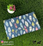 کیف پول پارچه ای فانتزی - Image 14