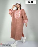 مانتو آیهان - Image 6