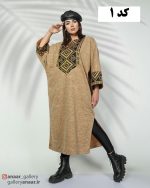 مانتو آیهان