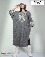 مانتو آیهان - Image 5