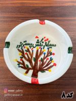 زیر سیگاری سرامیکی سایز بزرگ - Image 5