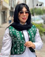 جلیقه مدل طاووس - Image 9