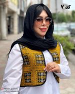 جلیقه مدل طاووس - Image 8