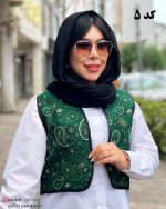 جلیقه مدل طاووس - Image 6