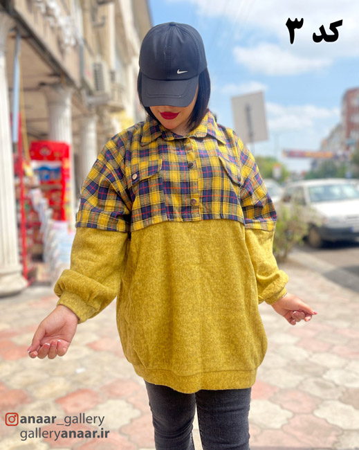 IMG_1267 سوییشرت سودا - Image 1