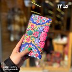 کیف پول مخمل زیپ دار - Image 13