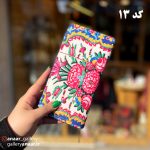 کیف پول مخمل زیپ دار - Image 14