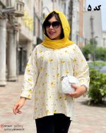 شومیز فلامینگو - Image 5