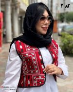 جلیقه مدل طاووس - Image 3
