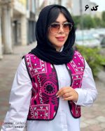 جلیقه مدل طاووس - Image 7