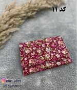 کیف پول صنم کوچک - Image 12