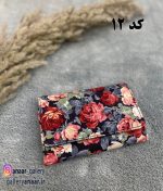 کیف پول صنم کوچک - Image 13