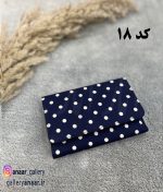 کیف پول صنم کوچک - Image 19