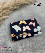 کیف پول صنم کوچک - Image 7