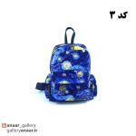 کوله پشتی مینی رنگ تا رنگ - Image 4